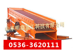 DƬQYAAӺY
cΔ2730